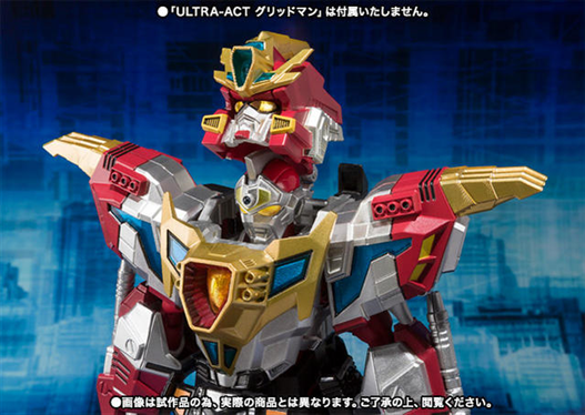 Mua bán ULTRA ACT KING GRIDMAN LIKE NEW (JPV)